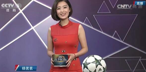 前央视主持杨茗茗辟谣因“睡懒觉”而被开除